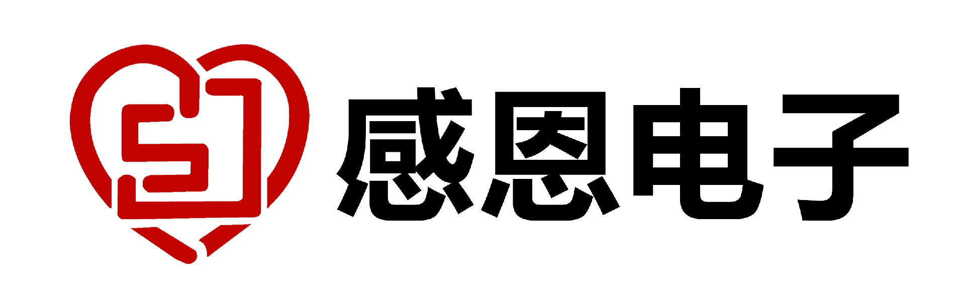 乐清市感恩电子科技有限公司